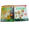 KINOKI foot Patches, cold protection patches, pain patches, moxibustion patches, English and Korean foot patches, health preservation patches, Thai foot patches, 10 pieces Item Picture